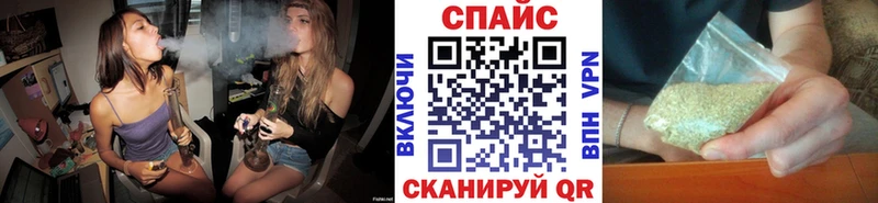 Бутират оксибутират Купить закладки Сураж