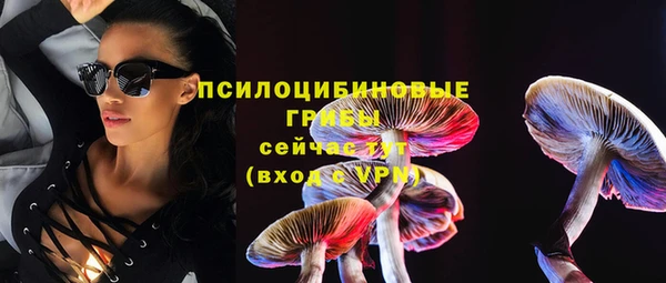 трава Балабаново