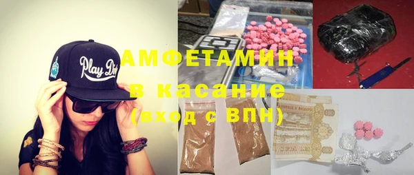 а пвп мука Беломорск