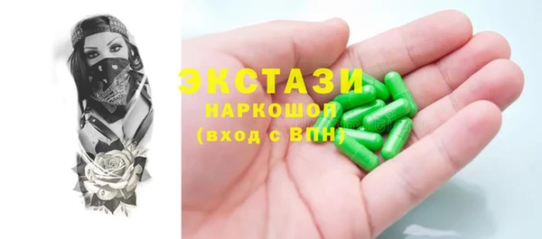 а пвп мука Беломорск