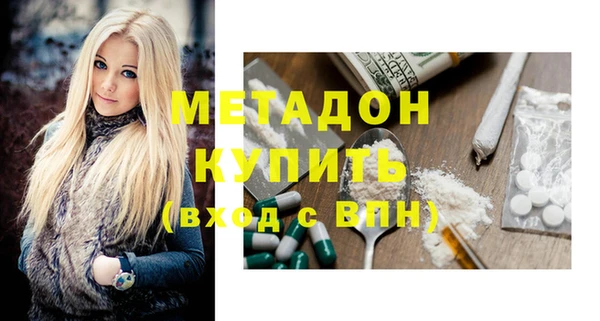 трава Балабаново