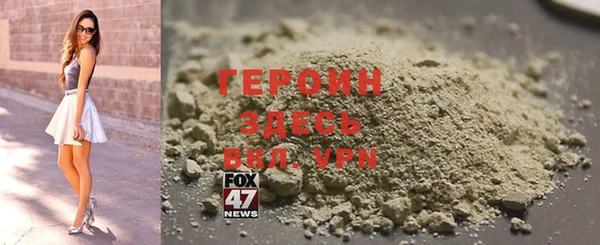 крисы Баксан