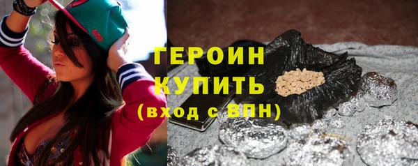 крисы Баксан
