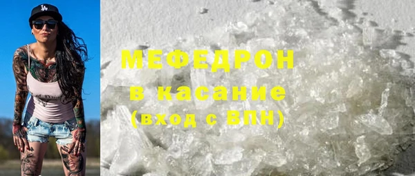 шишки Балахна