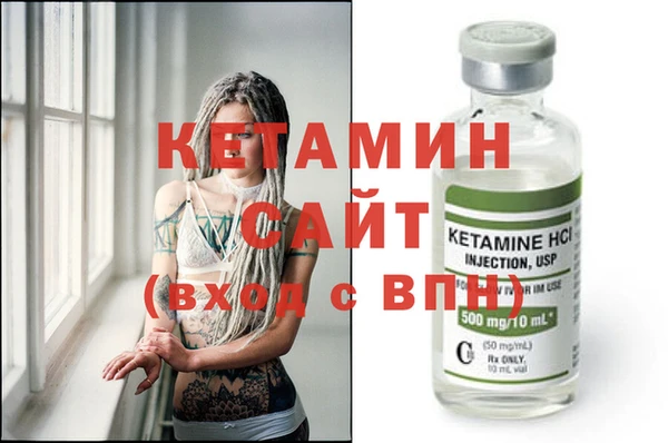 шишки Балахна