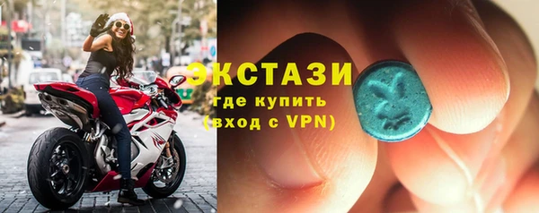 трава Балабаново