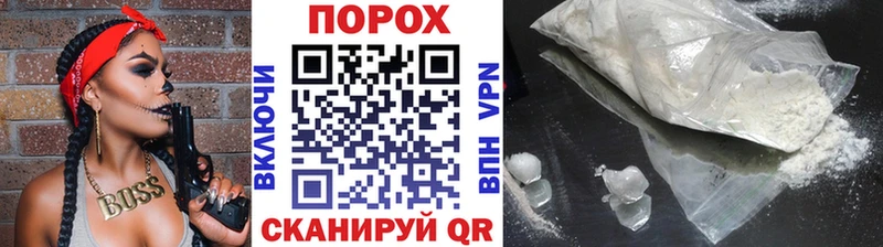 МЕТАМФЕТАМИН Methamphetamine Сураж